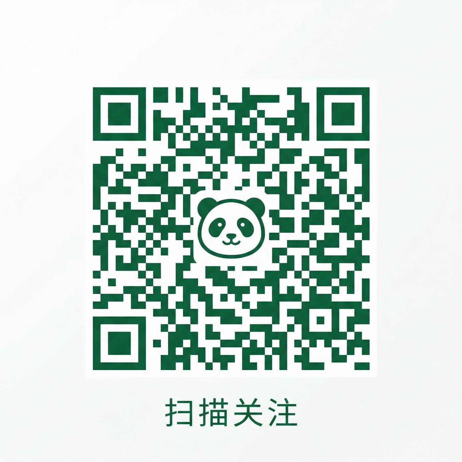 黑料公众号二维码